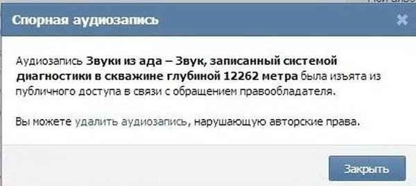 Так себе картинки 01.04.22