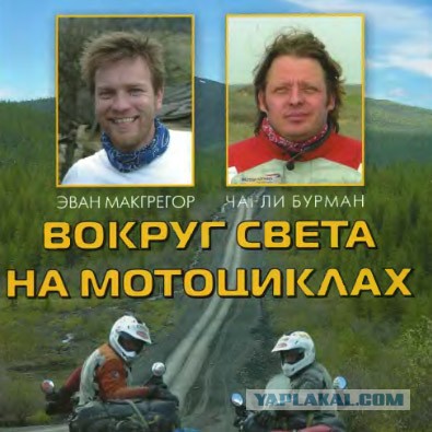 Просто старые фото - №XLV. Чёрно-белый мир