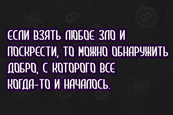 Картинки для улыбнуться #7.0