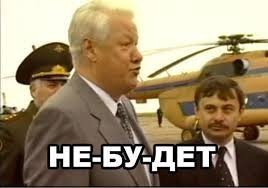 Володин ответил на вопрос о возможности мобилизации в России
