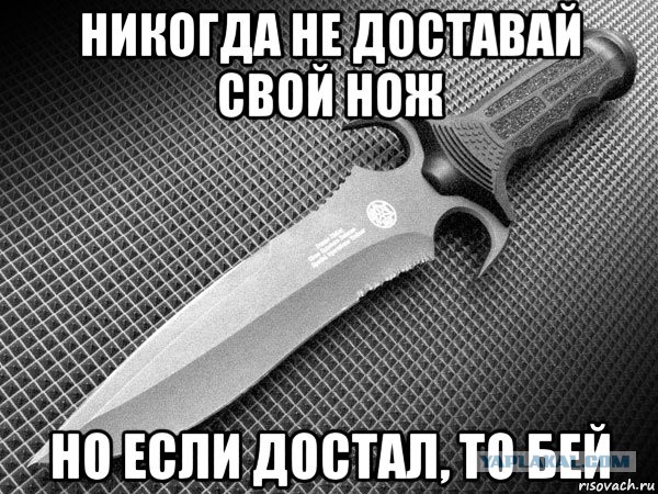 Нападение в США