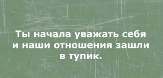 Среда пришла - неделя прошла, дорогие деграданты