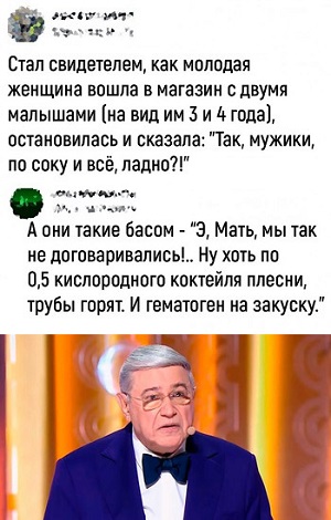 Чуток картинок 04.08.22