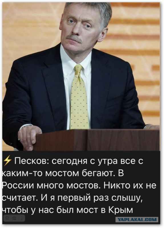 Владимир Путин не планирует в ближайшее время выступать с обращением к россиянам