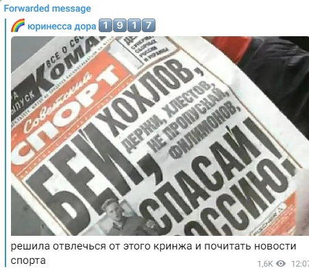 Обстрелы Киева и других городов Украины