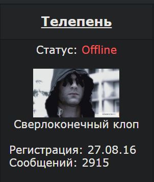 Победная поступь идиотизма по планете.