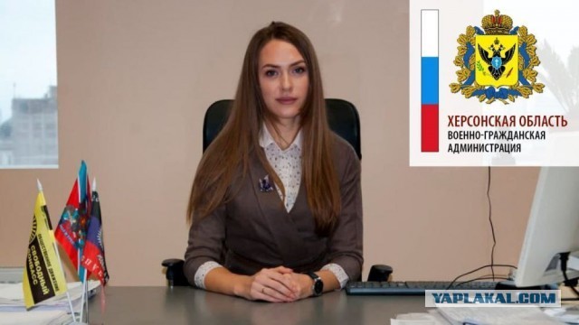 ❗️Замглавы Херсонской области Губареву задержали по делу об экономическом преступлении