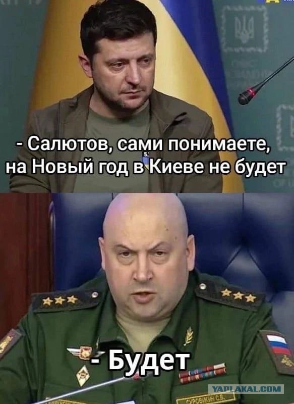 ⚡️Киев признал, что задействовал вчера ПВО рядом с местом падения ракет в Польше