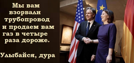 Кирби: США никоим образом не причастны к взрывам на «Северных потоках»