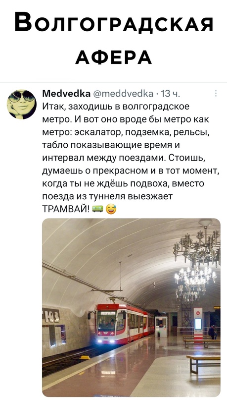 Картинки и мемы, всем хороших выходных