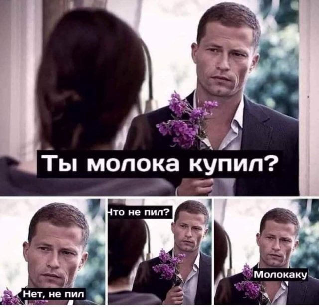 Картинки и мемы, всяко разно - 175