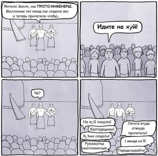 Юмор в картинках и без