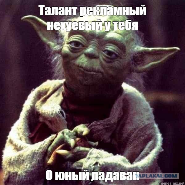 Они говорили, ЛГБТ в рекламе увеличат продажи