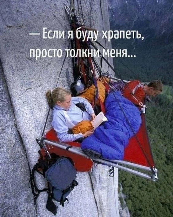 Так себе картинки 09.08.23