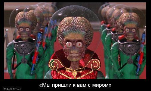 Минобороны РФ сообщило об атаке ВСУ на военный аэродром в Новгородской области