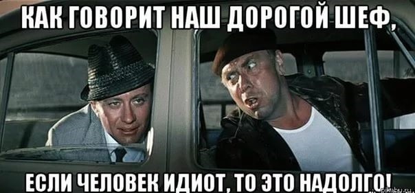 Быстрая доставка арбузов