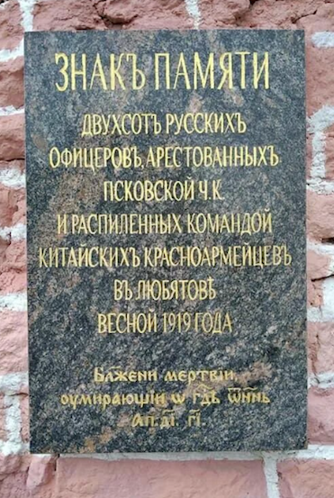 Звукорежиссер "Реальных пацанов" погиб на СВО. Он отправился добровольцем в зону боевых действий в сентябре