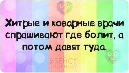 Бояны 10-ти летней выдержки