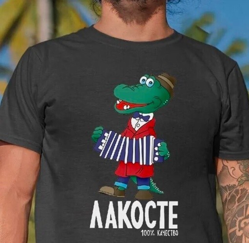 Так себе картинки 19.12.23