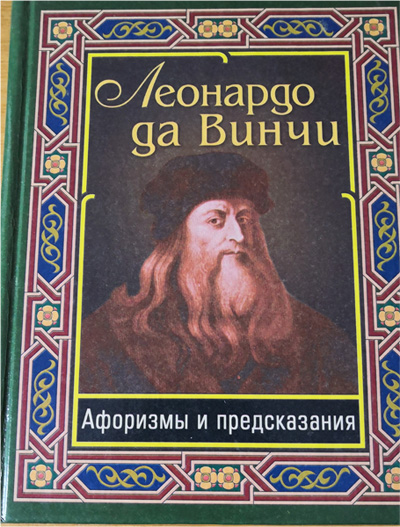 Редкие кадры и архивные снимки 20.12.23