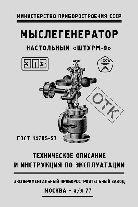 Прикольные и просто красивые картинки 12.01.2024