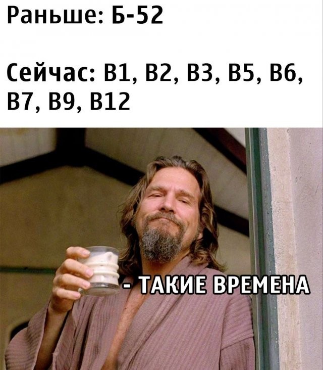 Так себе картинки 01.04.24