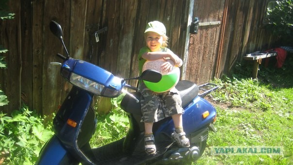 Мото Ветеран Базар