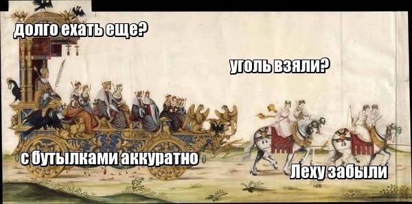 Немного картинок страдающего средневековья и пр