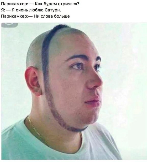 Картинки от Scodero