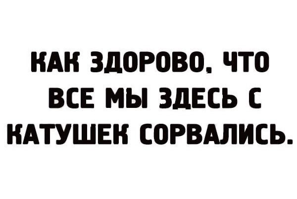 Прикольные и просто красивые картинки 03.09.2024