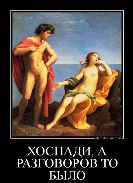 Через час по-московскому времени