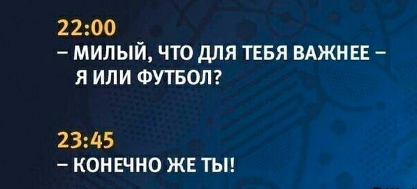 Так себе картинки 20.10.24