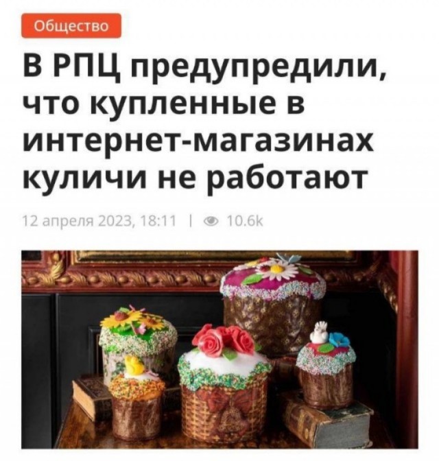Деградируем и подпеваем - v. 2,0