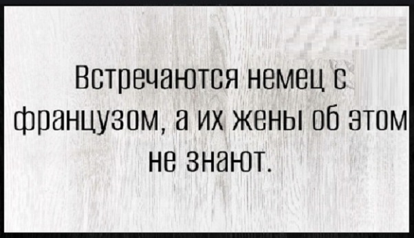Картинки разные с надписями и без