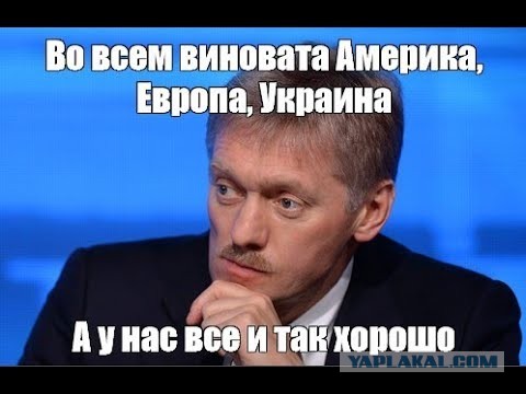 Про людей *овна