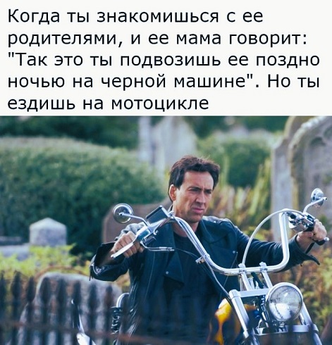 Молодцы детки!