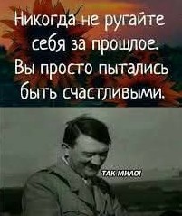 Маленькая пятница 12.02.25