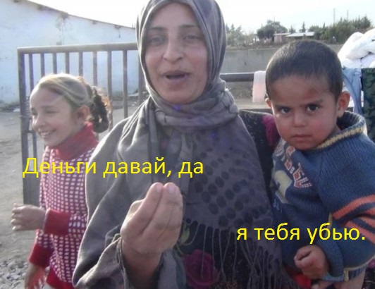 Из Сирии в Свердловскую область прибыли беженцы.