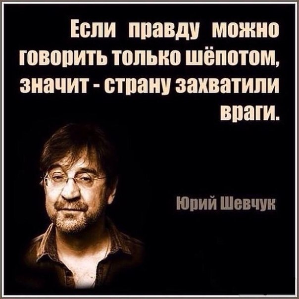 70-летняя петербурженка получила условный срок за фейки о российской армии