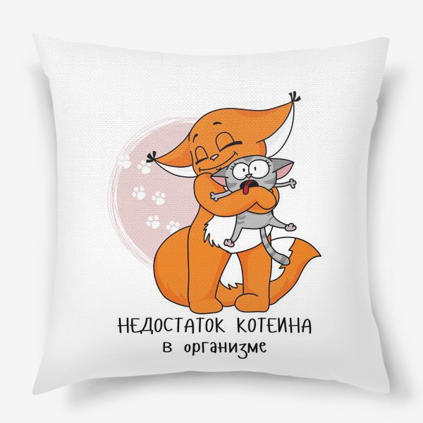 Кофеин и Никотин