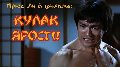 Их нравы.Китай