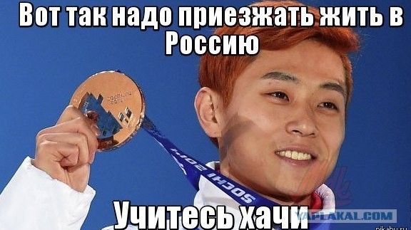 "Черные" баяны 2..