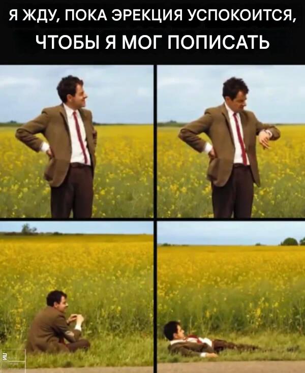 24-летнего порноактёра из Санкт-Петербурга экстренно госпитализировали со съёмок после укола для рельефности члена