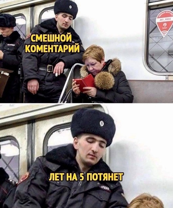 Картинки разные с надписями и без