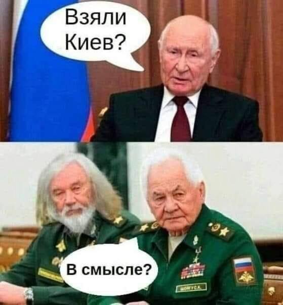 В Курской области потерпел крушение военный самолёт Су-35