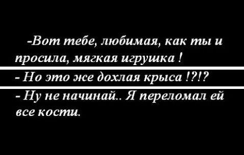 Веселые картинки в понедельник (07.07)