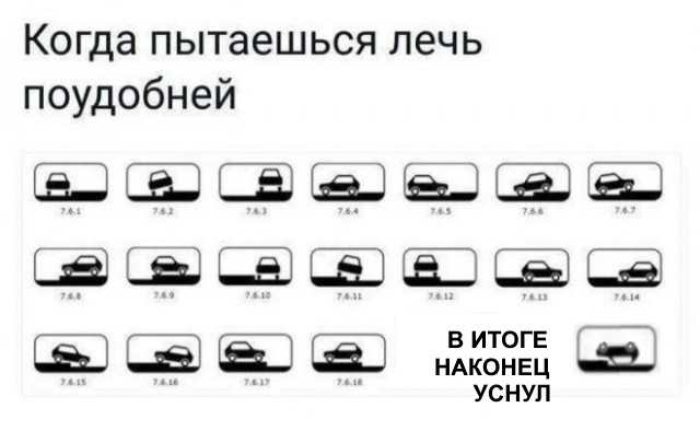 Веселые картинки в маленькую пятницу (20.08)