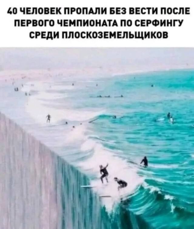 Немного картинок накануне выходных