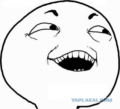 Полицейские командировочные