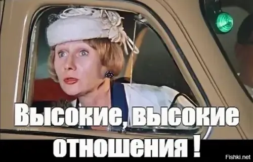 Когда пробка в попке,в пробке не держит